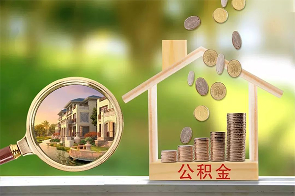 成都11地区公积金信用贷款-成都11个人上门小额贷款-成都11空放私借民间借贷