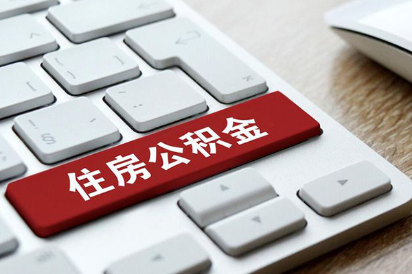 成都11贷款私人贷款