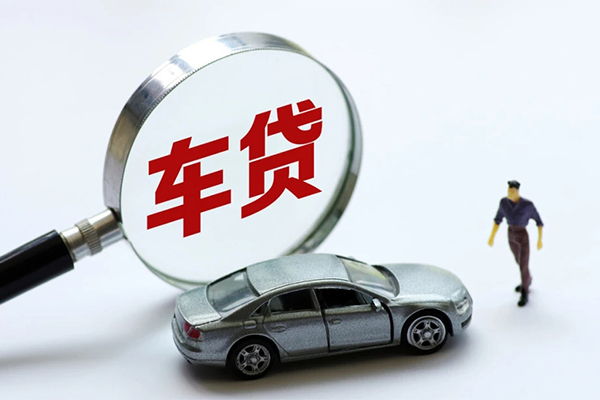 成都11个人放贷