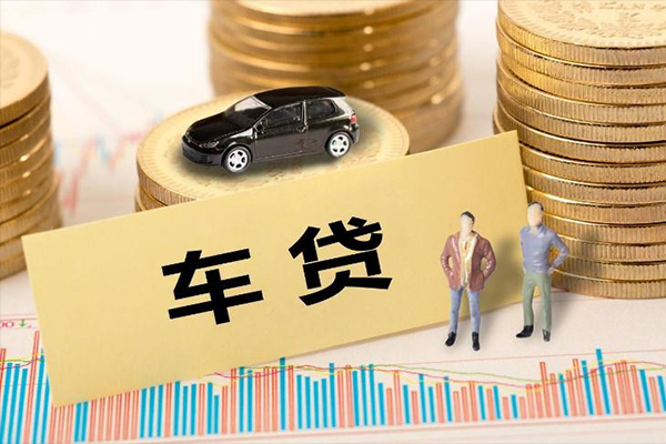 成都11个人借贷款