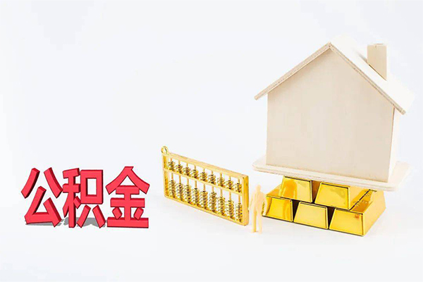 成都11贷款私人贷款