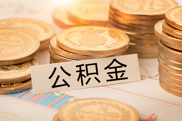 成都11短借费用