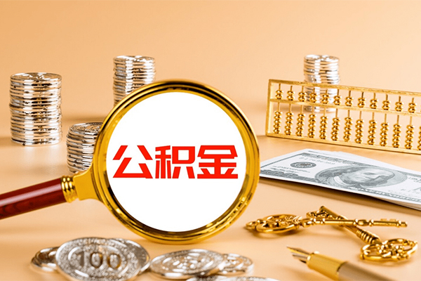 成都11借钱急用