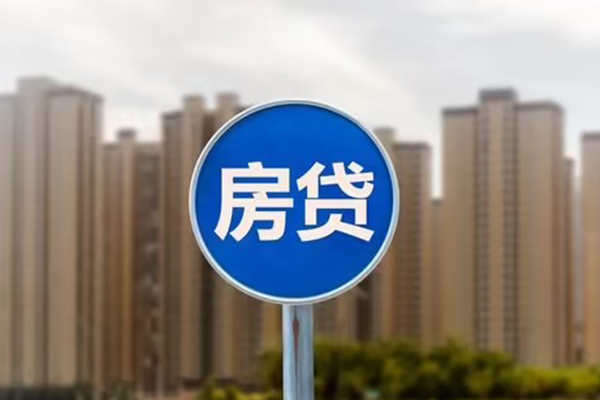 成都11私人贷款
