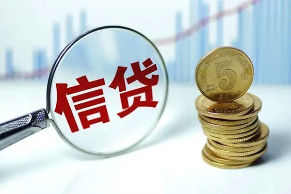 成都11身份证借私借-成都11空借放款-成都11个人小额贷款