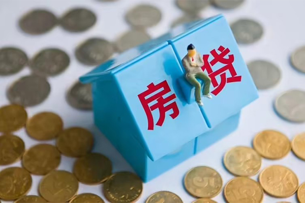 成都11无抵押私借空放-成都11空放借钱-成都11个人贷款都有哪些平台