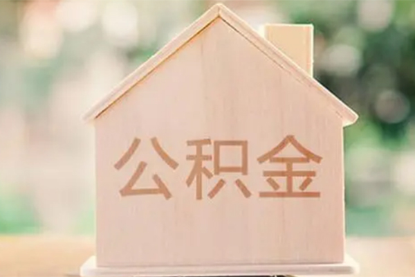 成都11私人信用贷款-成都11短期借款-成都11无抵押贷款