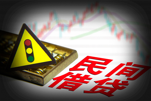 成都11私借-成都11个人空放二次私借-成都11信用贷款