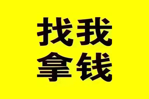 成都11私借空放当场拿钱-成都11个人身份证贷款-成都11短借费用