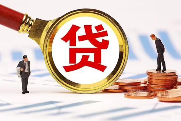 成都11私人短借-成都11急需借钱-成都11私人借钱电话