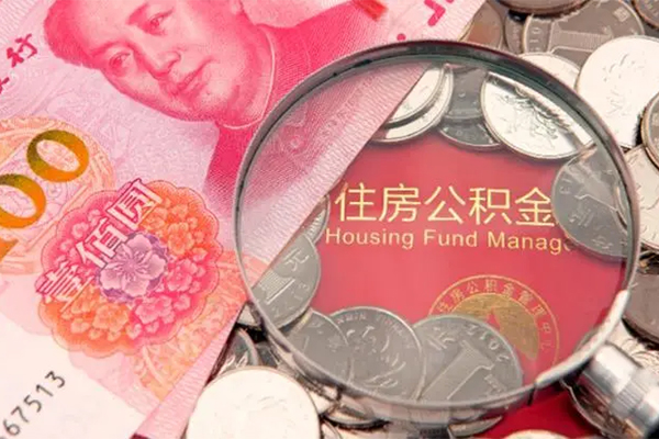 成都11私人空放联系方式-成都11民间私人借贷-成都11身份证怎么贷款