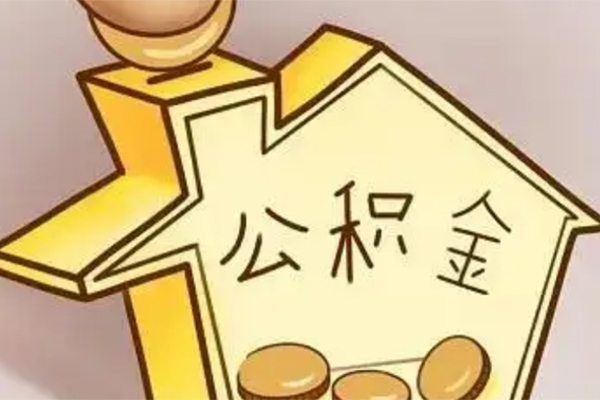 成都11小额贷款公司-成都11小额贷款官网-成都11私人借贷
