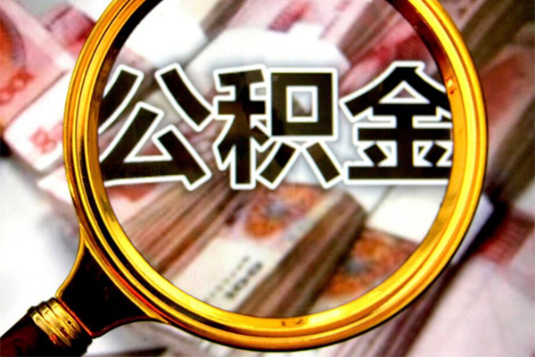 成都11正规私人借贷-成都11民间借贷私人放款-成都11短借信贷