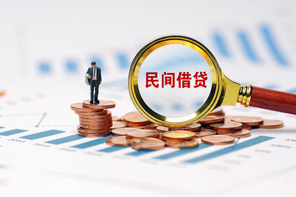 成都11无抵押短借-成都11短借-成都11贷款个人贷款