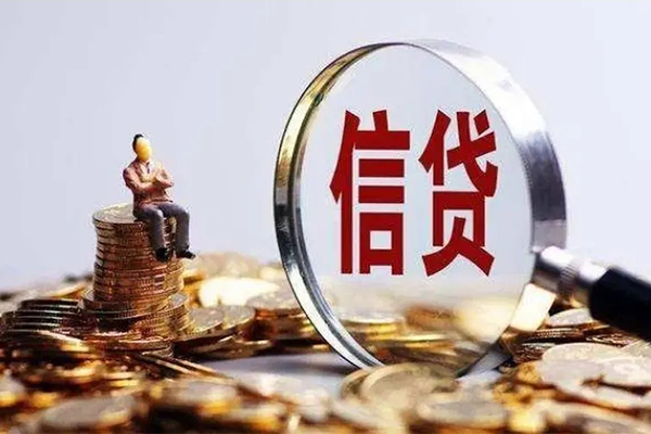 成都11民间短期私借借款-成都11贷款银行-成都11贷款私借空放