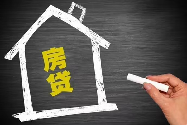 成都11地区公积金信用贷款-成都11身份证办理贷款-成都11正规私人借贷
