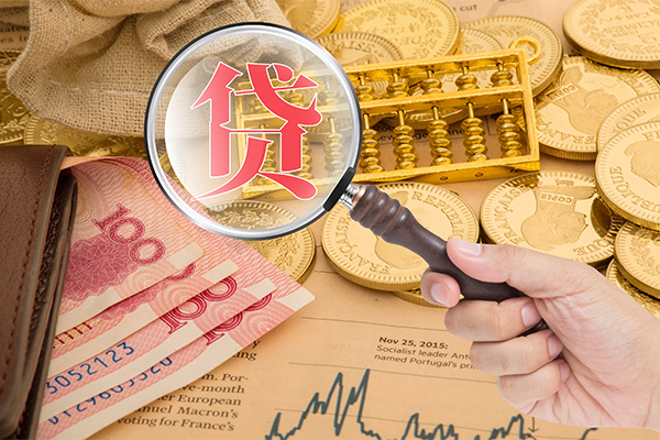 成都11本地私借-成都11无抵押身份证贷款-成都11小额短借