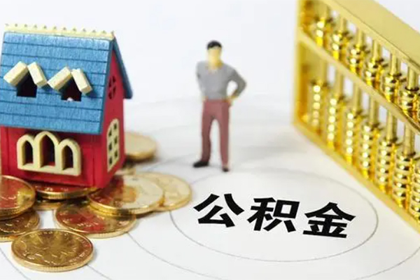 成都11借钱小贷