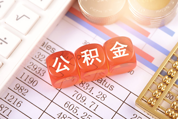 成都11哪里可以借私借-成都11短借当天借钱-成都11无抵押贷款