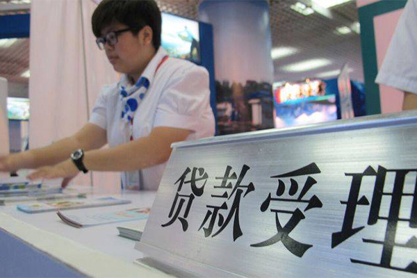 成都11私人短借-成都11贷款当天放款-成都11小额空放