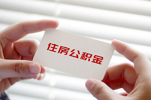 成都11急需借钱-成都11个人贷款联系电话-成都11民间小额借贷
