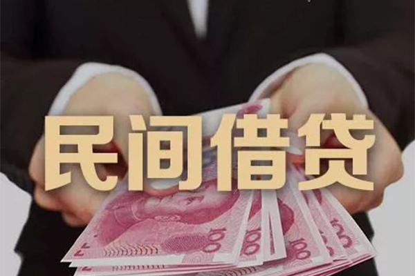 成都11借钱短借-成都11身份证贷款-成都11私人放款联系方式