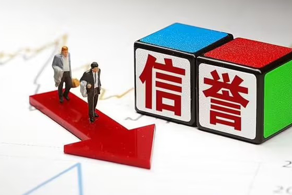 成都11民间私人借贷-成都11个人放水-成都11社保信用贷款