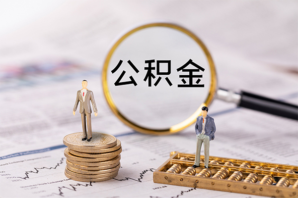 成都11私借空放先息后本-成都11身份证怎么贷款-成都11私人空放