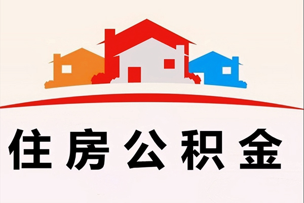 成都11民间短期水钱借款