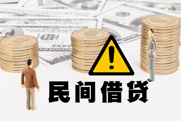 成都11借款-成都11短借当天借钱-成都11地区公积金信用贷款