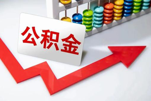 成都11哪里可以私人借款-成都11个人借贷款-成都11大额短借