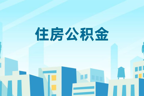 成都11哪有个人借贷-成都11信用贷款网-成都11个人信用贷款