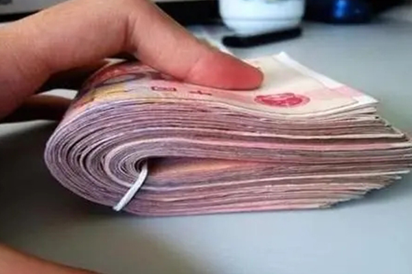 白条额度升级通知:您的可用额度全面提升