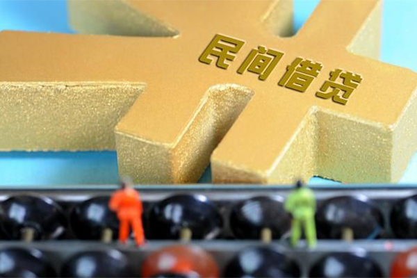 成都11私人借钱当天拿钱-成都11急需借钱可以找我-成都11民间借贷网