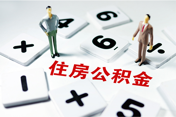 成都11资金短借-成都11短借公证-成都11无抵押信用贷款