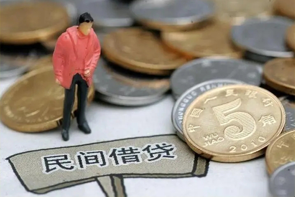 成都11身份证借款-成都11大额短借-成都11私借贷